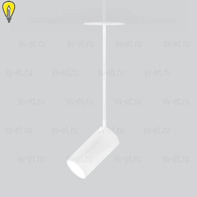 Подвесной светодиодный светильник Elektrostandard Drop 8W белый 50222 LED a061485