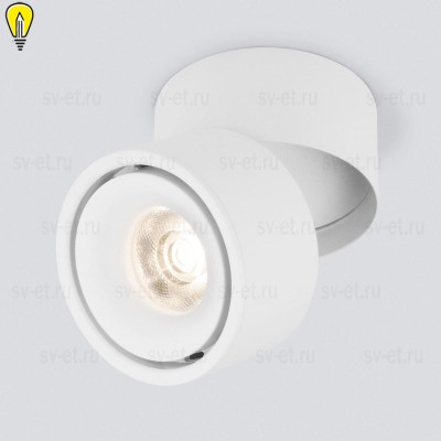 Накладной светодиодный светильник Elektrostandard Klips DLR031 15W 3000K белый матовый a063936