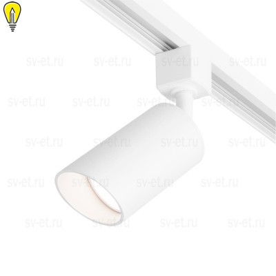 Трековый светильник Elektrostandard Splay MRL 1006 GU10 белый a047373