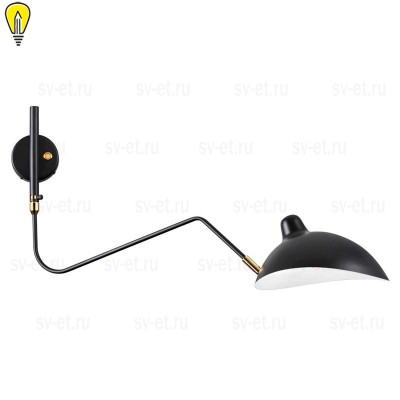 Спот Odeon Light Walli Kerbi 4830/1W