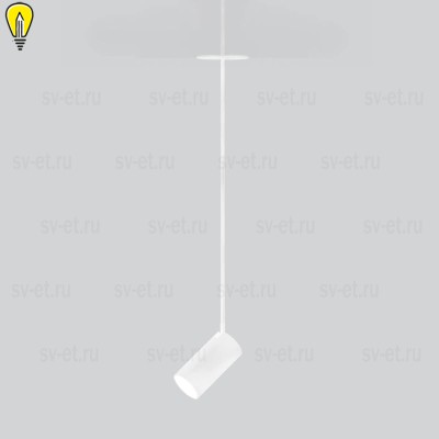 Подвесной светодиодный светильник Elektrostandard Drop 8W белый 50242 LED a061484
