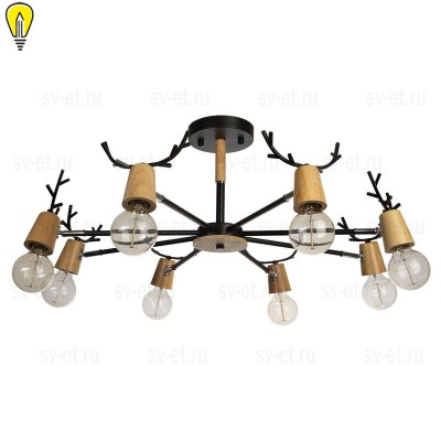 Потолочная люстра Loft IT Sven 10024/8 Black