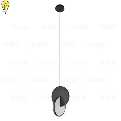 Подвесной светодиодный светильник Loft IT Eclipse 9970BK