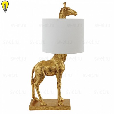 Настольная лампа "Жираф"