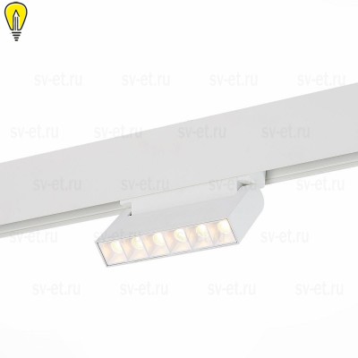 Трековый светодиодный светильник для магнитного шинопровода ST Luce Nane ST364.536.06