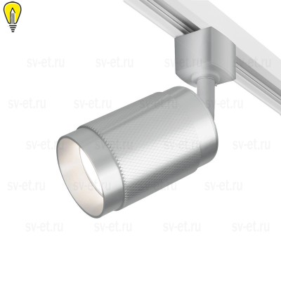 Трековый светильник Elektrostandard Tony MRL 1012 GU10 серебро a048162