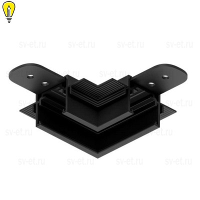 Коннектор L-образный Arte Lamp Optima-Accessories A731606
