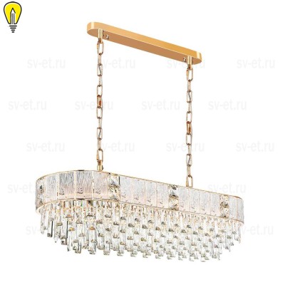 Подвесная люстра Odeon Light FIESTA 5070/14