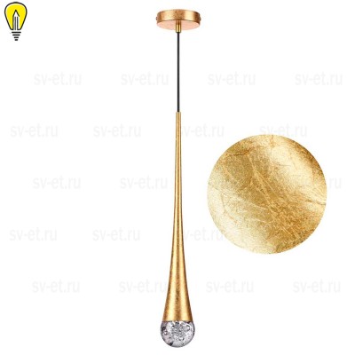 Подвесной светильник Odeon Light L-vision Gota 4278/1