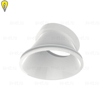 Рефлектор Ideal Lux Dynamic Reflector Round Slope Wh 211848