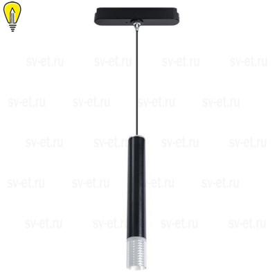 Трековый светодиодный светильник Arte Lamp Rapid A6159PL-1BK