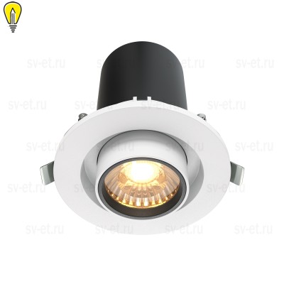 Встраиваемый светильник Technical DL045-01-10W3K-W