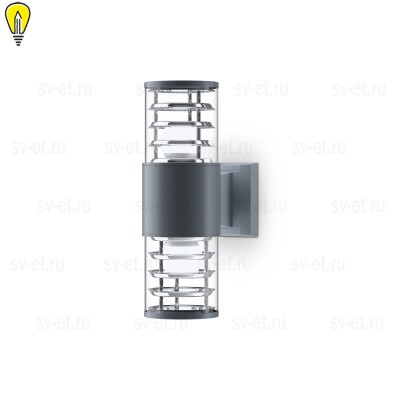 Настенный светильник (бра) Outdoor O576WL-02GR