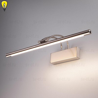 Подсветка для картин Elektrostandard Simple LED 10W 1011 IP20 никель a038392