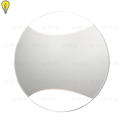 Встраиваемый светодиодный светильник Elektrostandard MRL LED 1105 белый 4690389092237