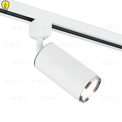 Трековый светильник Elektrostandard Svit GU10 белый/хром MRL 1013 a048165
