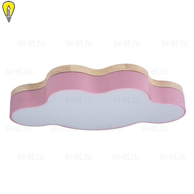 Потолочный светодиодный светильник Loft IT Axel 10005/30 pink