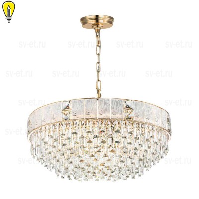 Подвесная люстра Odeon Light FIESTA 5070/21