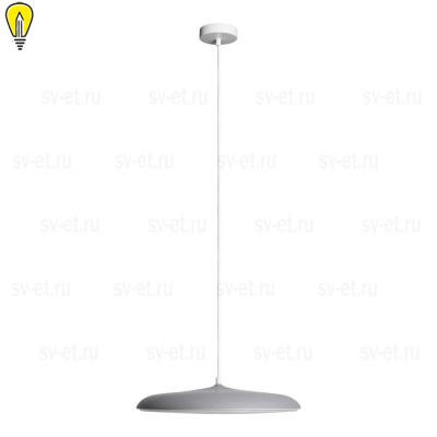 Подвесной светодиодный светильник Loft IT Plato 10119 Grey