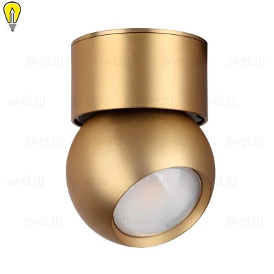 Светодиодный спот Odeon Light Nubus 6611/7CL