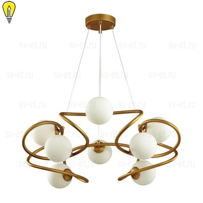Подвесная люстра Odeon Light Modern Slota 4806/8