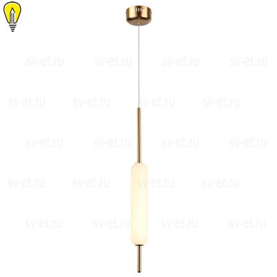 Подвесной светодиодный светильник Odeon Light Pendant Reeds 4794/12L