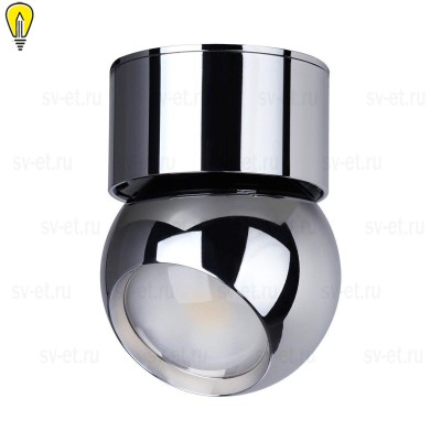 Светодиодный спот Odeon Light Nubus 6612/7CL