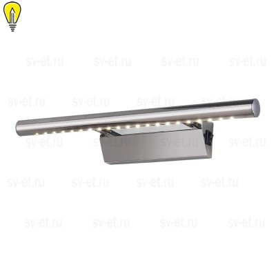 Подсветка для картин Elektrostandard Trinity Neo MRL LED 1001 a040956