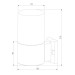 Уличный настенный светильник Elektrostandard Roil 35125/U a055630