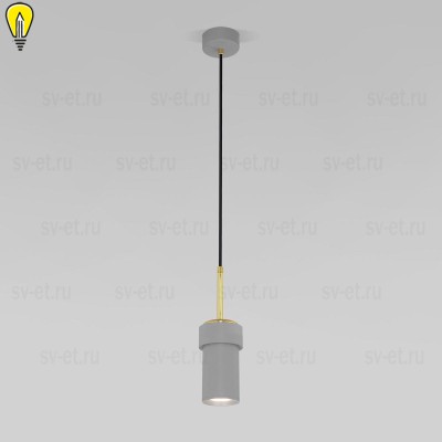 Подвесной светильник Eurosvet Pebble 50264/1 серый