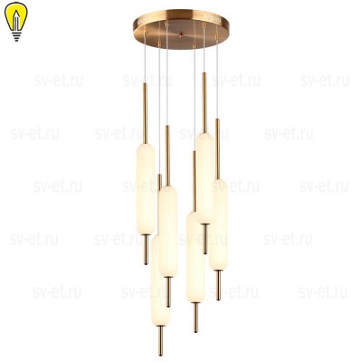 Подвесной светодиодный светильник Odeon Light Pendant Reeds 4794/72L