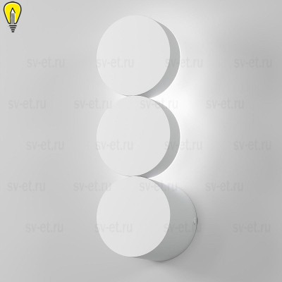 Настенный светодиодный светильник Elektrostandard Brioni 40130/LED белый a064595