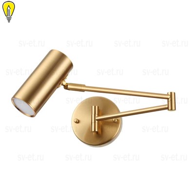 Спот Odeon Light Razio 4377/1W