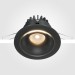 Встраиваемый светильник Technical DL031-L12W3K-D-B