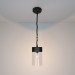 Уличный подвесной светильник Elektrostandard Atrani 35085/H a062519