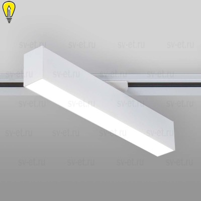 Трековый светодиодный светильник Elektrostandard X-Line белый матовый 10W 4200K LTB53 a052443
