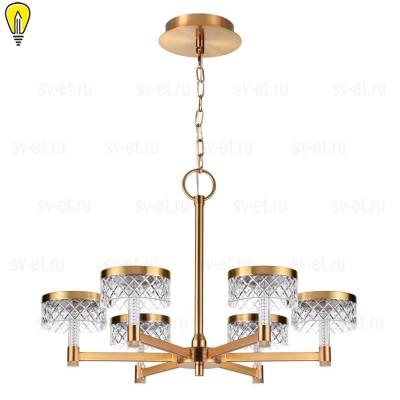 Подвесная люстра Odeon Light FIVRE 5032/36L