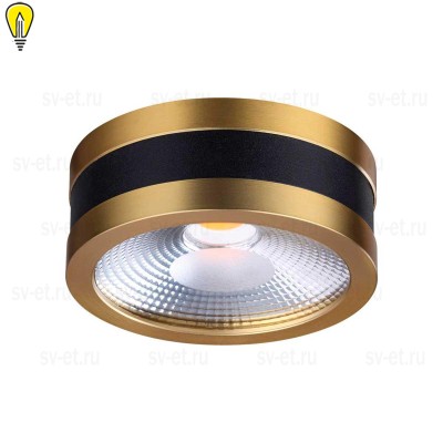 Потолочный светодиодный светильник Odeon Light Reus 6613/7CL