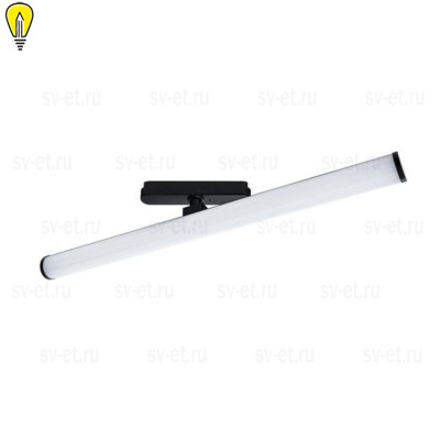 Трековый светодиодный светильник Arte Lamp Rapid A6165PL-1BK