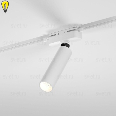 Трековый светодиодный светильник Elektrostandard Pika 85110/01 a065268