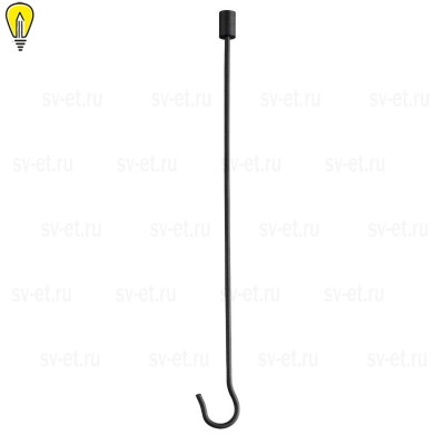 Крюк Odeon Light Hightech 4391/40K