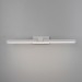 Подсветка для картин Elektrostandard Ontario MRL LED 1006 a043962