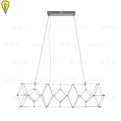 Подвесной светодиодный светильник Loft IT Universe 10257/1320