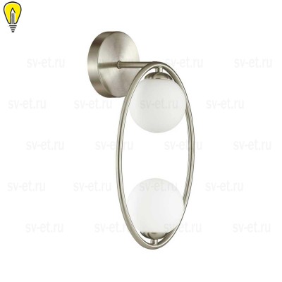 Бра Odeon Light Modern Slota 4807/2W