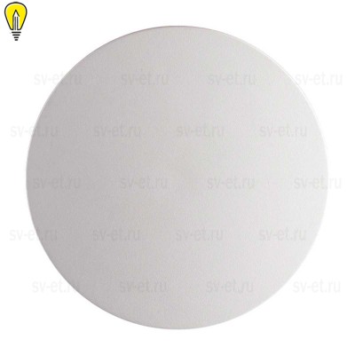 Уличный настенный светодиодный светильник Odeon Light Hightech Eclissi 3633/6WL