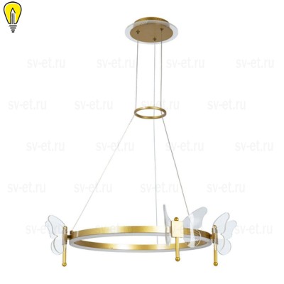 Подвесной светодиодный светильник Arte Lamp Darcy A2187LM-1GO