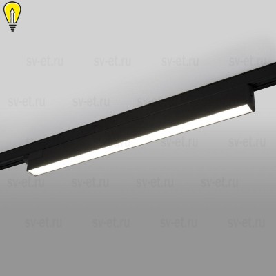 Трековый светодиодный светильник Elektrostandard X-Line черный матовый 28W 4200K LTB55 a052446