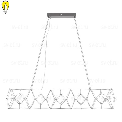 Подвесной светодиодный светильник Loft IT Universe 10257/2100
