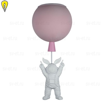 Потолочный светильник Loft IT Cosmo 10044/200 Pink