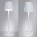 Уличный светодиодный светильник Arte Lamp Fuyue A1616LT-1WH